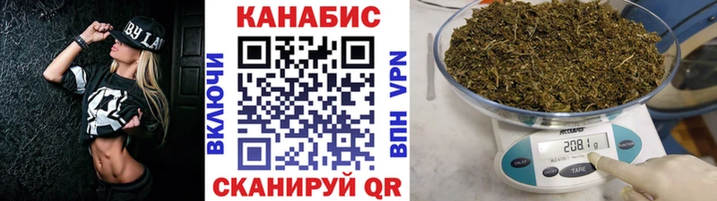 Купить Галлюциногенные грибы A-PVP АМФ Меф мяу мяу Конопля Конаково