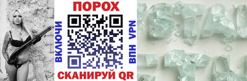 АМФ Розовый  Купить где  Конаково 