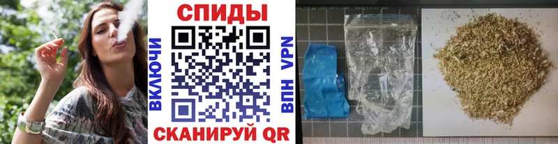 Бутират бутик  Купить где  Конаково 