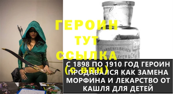 а пвп мука Зеленодольск