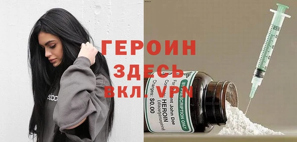 а пвп мука Зеленодольск