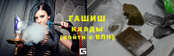 2c-b Зеленокумск