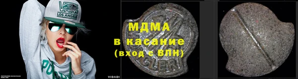 ешки Инта