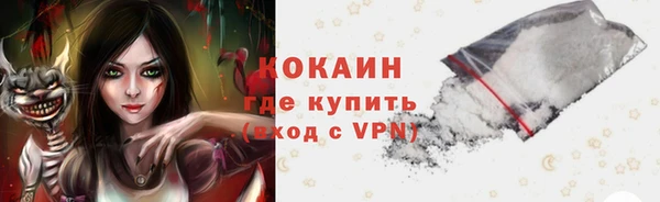 дистиллят марихуана Зерноград
