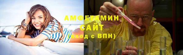 2c-b Зеленокумск