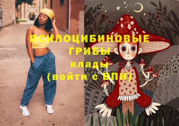 дистиллят марихуана Зерноград