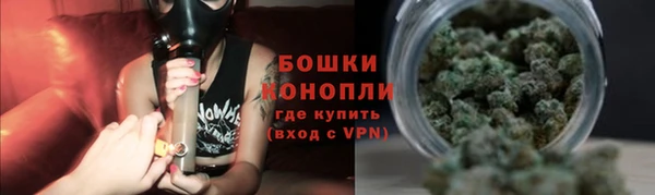 а пвп мука Зеленодольск