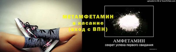 дистиллят марихуана Зерноград