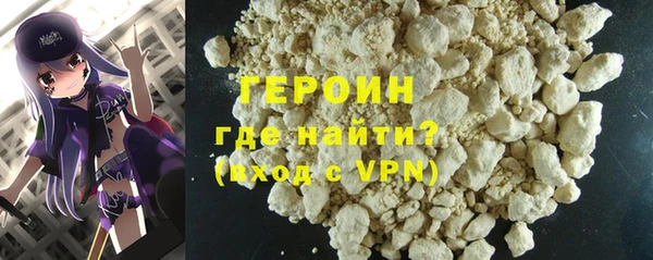 2c-b Зеленокумск