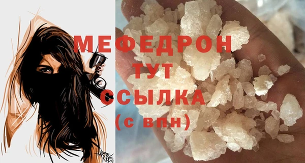 2c-b Зеленокумск