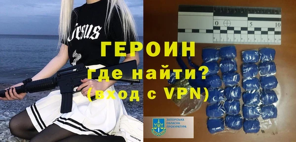дистиллят марихуана Зерноград