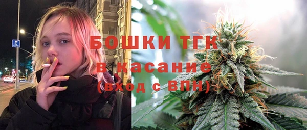 а пвп мука Зеленодольск