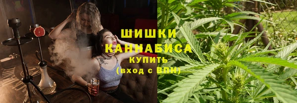 2c-b Зеленокумск