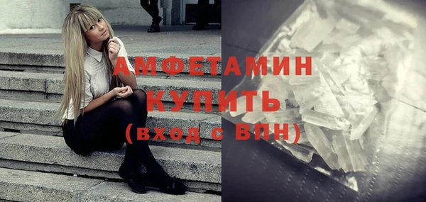 а пвп мука Зеленодольск