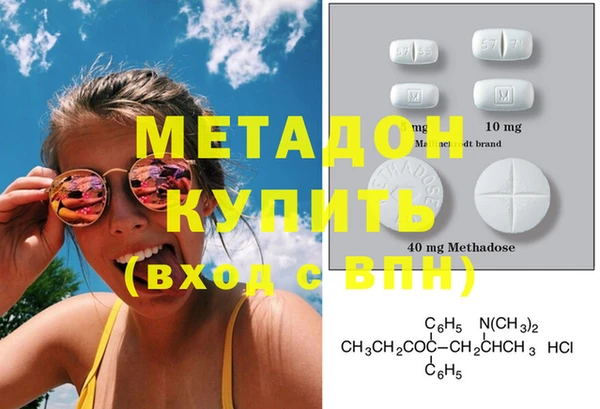 а пвп мука Зеленодольск