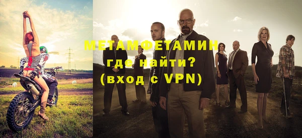 ешки Инта