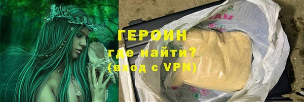 а пвп мука Зеленодольск