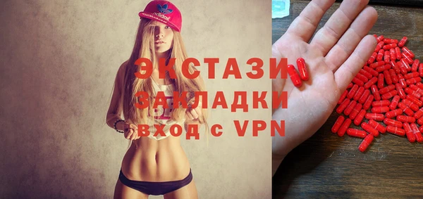 дистиллят марихуана Зерноград