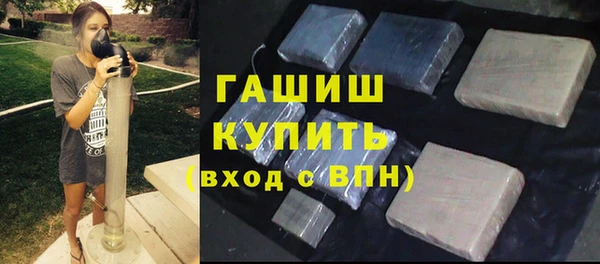 2c-b Зеленокумск