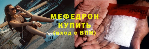 дистиллят марихуана Зерноград