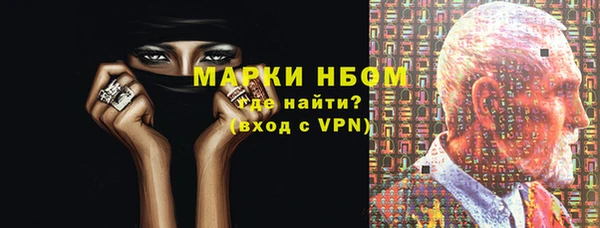 дистиллят марихуана Зерноград