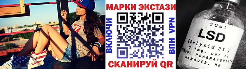 Купить  Конаково  Марки N-bome 1,5мг 